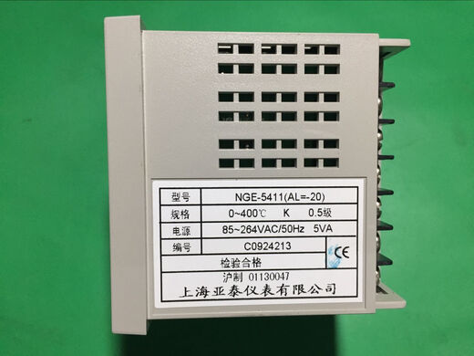 NGE-5411 Shanghai Yatai Instrument Thermostat NGE-5000 5421 5021 5412 5012 Vorderseite NGE-5012-1 GU50 99.9