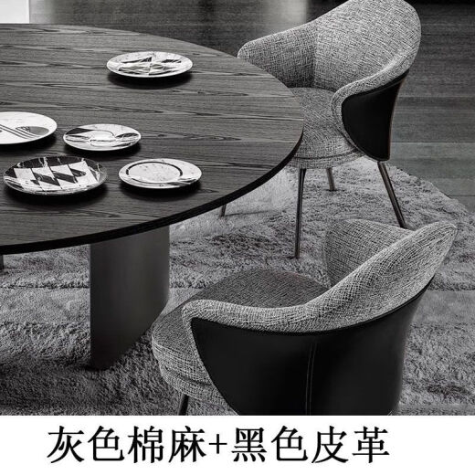 Silla de comedor de diseñador de Baichao Home Italia Minimalista Modelo de alta gama Muebles de comedor Muebles de algodón de algodón y línea Ligera de lujo de lujo moderno (208822+F14701) En stock