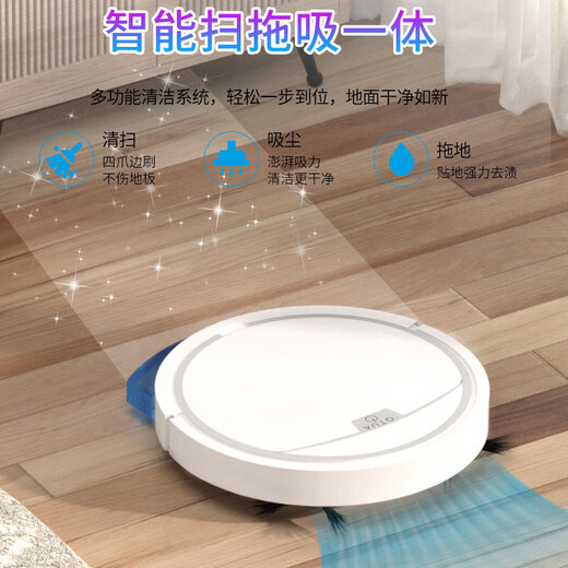 Jinggou selects smart sweeping robot for home use, fully automatic suction, sweeping and mopping, three-in-one voice vacuum cleaner and floor mopping machine, cleaning expert holiday gift, black, remote control, rear water tank
