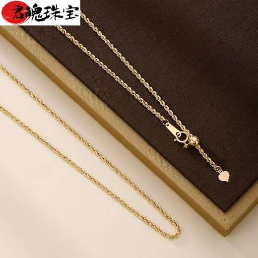 Junpo 18K gold necklace plain chain women's color gold sweater chain K gold adjustable hemp rope necklace AU750 light gold 18K 60cm (weight about 3.40 grams)