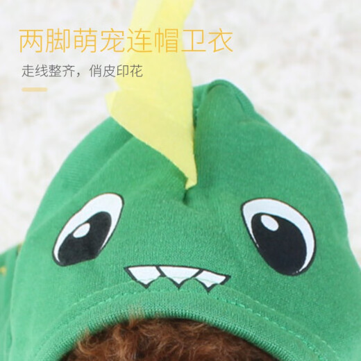 Hanhan Pet Dog Clothes Cat Clothes Pet Clothes Transformation Cat Clothes Small and Medium-sized Dogs and Puppies Autumn and Winter Clothes Small Dinosaur Style S Size Recommended Weight 2-4 Jin [Jin is equal to 0.5 kg]