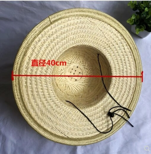 Di Shuqi Bamboo Products Work Straw Hat Summer Hat Wide Brim Universal Straw Hat Farmer Household Pure Bamboo Sun Bamboo Straw Hat Picture Color (Diameter 40cm) (56 58cm)