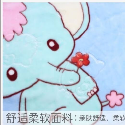 Disney (Disney) baby blanket, autumn and winter blanket, newborn blanket, double-layer thickened outing stroller blanket, thickened big red bunny zipper style (three layers)
