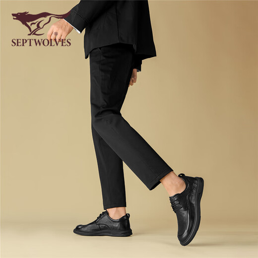 Septwolves men's shoes casual leather shoes soft surface wear-resistant cowhide formal shoes business shoes W8343030604 black 42