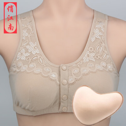 Breast bra cancer surgery special prosthetic bra two-in-one fake breasts, fake breasts, underarm removal, no wire underwear for women, summer pure cotton, comfortable, breathable, plus fat, plus size, full cup bra, apricot package [left] 42/95