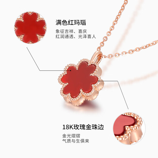 Chiba Jewelry 18k gold agate pendant new Love Words Lucky 3D hard gold four-leaf clover necklace as a birthday gift for girlfriend 18K gold agate diamond pendant weighs about 0.2g (subject to actual)