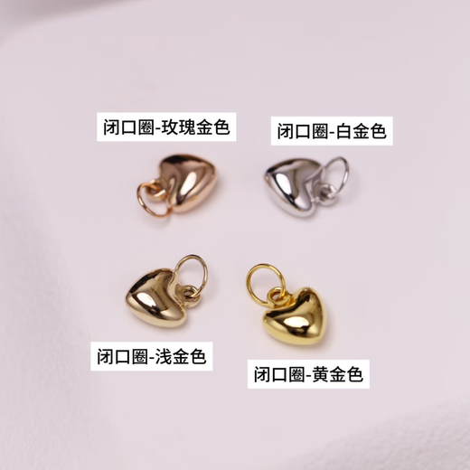 Shixi MILI rice grain. Special offer. 18K gold buckle love pendant Au750 heart-shaped necklace pendant, versatile and fashionable, universal buckle, light gold pendant