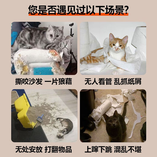 Raft core cat cage with toilet, suitable for 2 big cats, solid wood luxury cat house, cat villa, cat cabinet, home panoramic super solid wood + space capsule, door-to-door master installation, maple wood 60X90X180, waterproof and moisture-proof, ten-year warranty