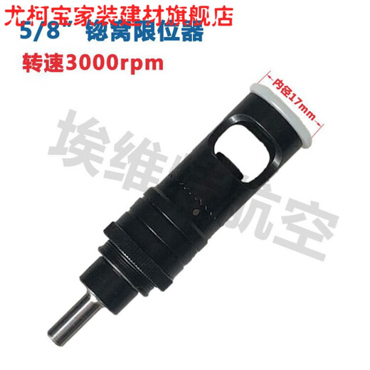 Yukobao 90120 carbide countersink drill bit 90 degrees 120 degrees composite material drill bit thread countersink drill 2.5 2.5*90