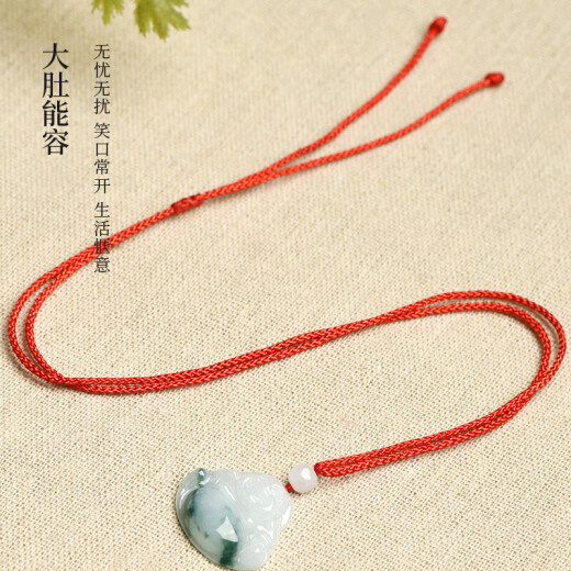 Phoenix Jewelry Jade Jade Buddha Pendant Jade Pendant Women's Floating Flower Maitreya Buddha Jade Pendant Birthday Holiday Gift