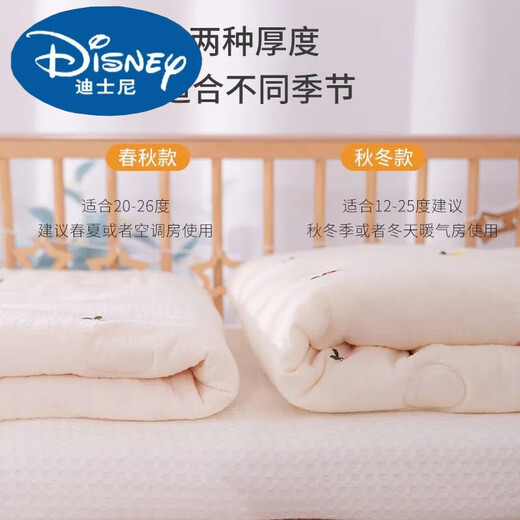 Disney (Disney) newborn baby blanket, spring and autumn style, pure cotton thin blanket, newborn anti-fright, maternity room swaddle, universal for all seasons, white sand cute bear bean blanket, spring and autumn style 100*100cm