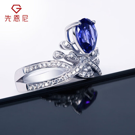 Xianni gemstone ring group set diamond ring 18K gold tanzanite diamond ring colored gemstone water drop tanzanite women's ring