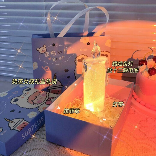 Humian ins high-looking night light girl's heart dreamy cute super cute decorative ornaments student dormitory birthday gift female candle night light + 3 batteries