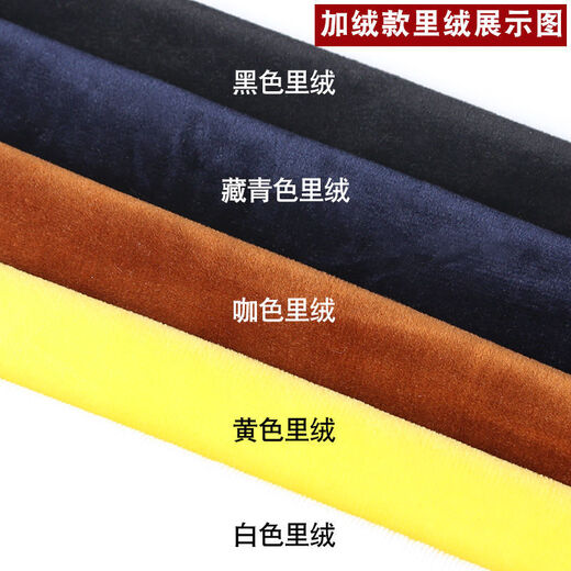 Simple direction spring and summer shirt men's long-sleeved shirt New Year fashion high-neck large collar diamond button trendy men's lining black double-layer collar 9215 38 S