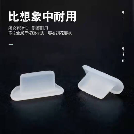 Mobile Phone Dust Plug Soft Silicone Earphone Dust Plug Suitable for Apple Huawei Xiaomi Honor Charging Port Plug Dust Plug [For Type-c] [Black] - 1 piece [Dustproof. Waterproof]