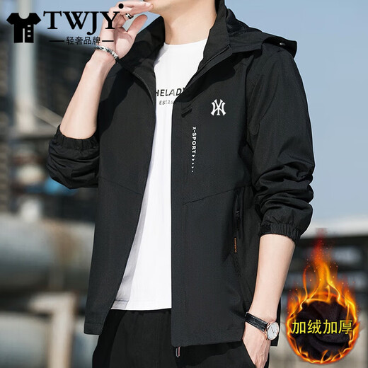 TWJY light luxury brand jacket for men in spring and autumn new style loose plus fat plus size winter velvet thickened trendy jacket for men T2328 black (regular style) regular XL (recommended 130-150Jin Jin equals 0.5kg)
