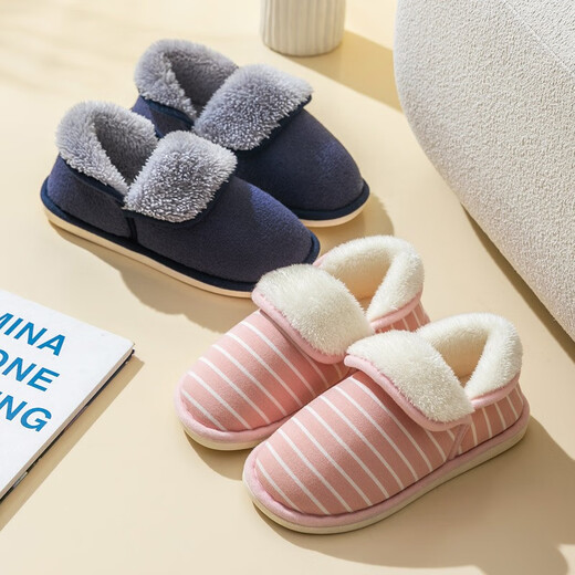 Made in Tokyo, thick soles for outer wear, flippable, plush autumn and winter warm bags and cotton slippers for men, navy blue 44-45