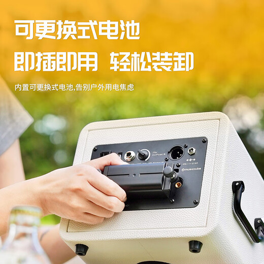 Music Knight H6 musical instrument guitar audio playing and singing electric blowpipe saxophone Bluetooth live broadcast karaoke speaker red standard