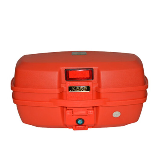 Garderui Trunk Trunk Trunk Motorcycle Hail Box Box Box Box Extra Girt Trunk Coldened Scooter 698 Black 45L