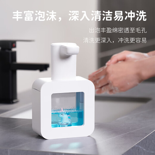 Seguo automatic hand sanitizer machine induction household children's wall-mounted smart fast foaming electric foam mobile phone bubble soap dispenser countertop wall-mounted punch-free induction mobile phone washing Huang Lucky Cat-Foam Model Christmas Gift Box + Cotton Bouquet