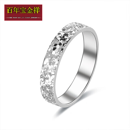 Centenary Baojinxiang New Platinum Crushed Ice Platinum Ring Pt950 Female Fashionable Platinum Couple Ring Proposal Wedding Gift No. 19 Weight 3.6-3.7 Grams Width 4.5mm