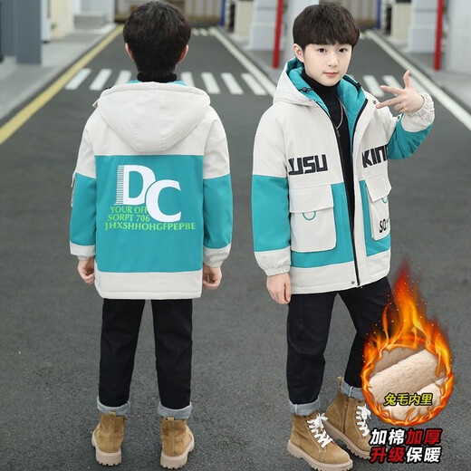 Monkey Brother Children's Clothing Boys' Jackets Mid-length Children's Jackets Autumn and Winter Style Plus Velvet Thickening 8 Winter New Style Medium and Large Children's 8 Children's Jackets Korean Style Fashionable Cardigans Trendy 10 Red 150 (recommended height is about 140CM)