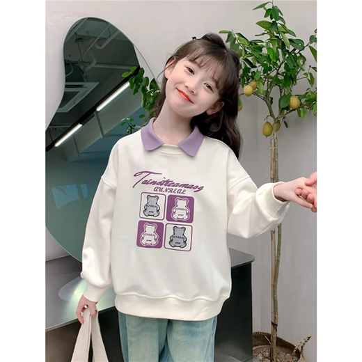 【女童春秋卫衣】2025儿童polo领春季百搭衣服中大童春秋款上衣薄 NN-A948【米白色】 140cm