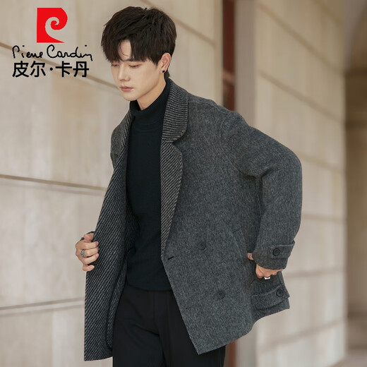 Pierre Cardin high-end double-sided woolen woolen coat men's short Korean style Nizi windbreaker winter thickened casual suit jacket for men mixed coffee color worry-free shopping XL 180