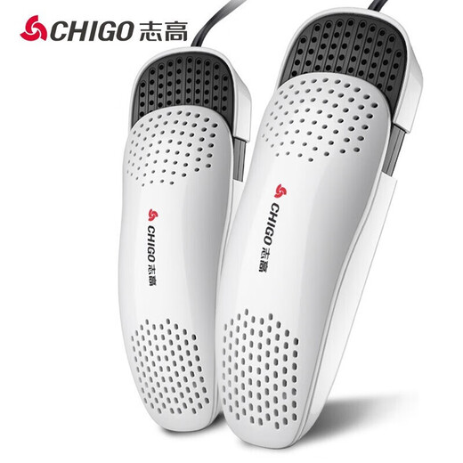 CHIGO Shoe Dryer Winter Shoe Dryer Shoe Warmer Shoe Warmer Retractable Shoe Warmer Retractable - Independent Switch Purple Light