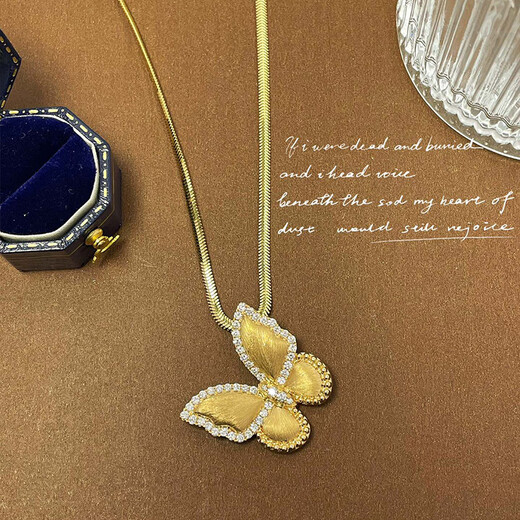 MISS high-end jewelry 18K gold diamond pendant luxury group-set diamond butterfly pendant earrings ring with certificate pendant