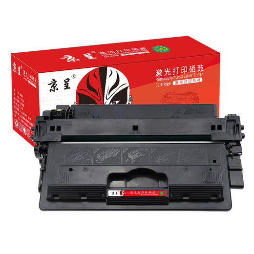 Beijing Cheng adapté à la cartouche de toner HP M435NW HP 93A CARTRIDE À L'ENK M701N / M701A CARTRILLE DE TONER M706N CARTRILLE DE TONER