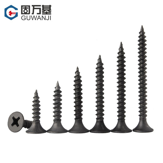 Guwanji iron gray phosphorus cross flat head wallboard nails cross countersunk head self-tapping screws woodworking gypsum board dry wall nails national standard iron gray phosphorus M3.5*25 100 pieces