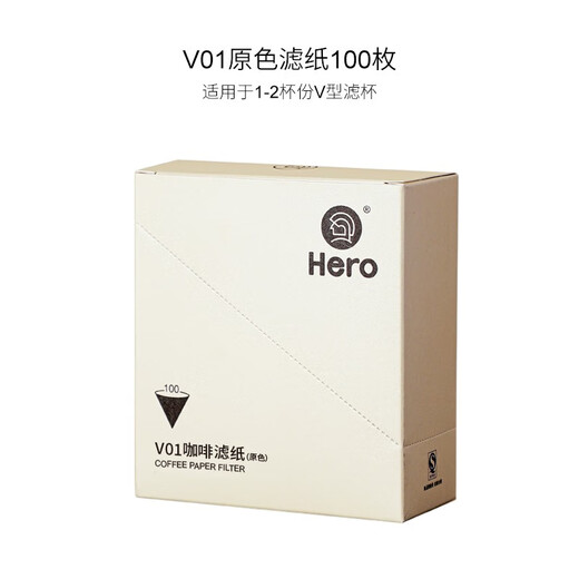 Hero Coffee Filter Paper Hand Brewed Coffee Machine Filter Drip Hanging Ear Coffee Powder Filter Cup and v60 Filter Paper v01 Original Color Filter Paper 1-2 Cups 100 Sheets