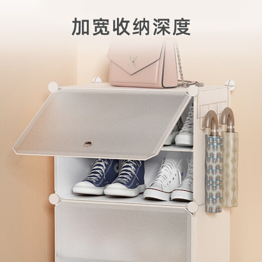 Anya ultra-thin shoe cabinet door simple shoe rack entrance multi-layer dust-proof storage rack resin assembly cabinet single row four-layer white