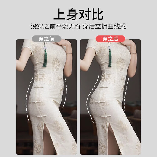 Xue Qianman's tummy-controlling body-shaping garments, one-piece corset, butt-lifting pants, tummy-controlling pants, breast-supporting and secondary breast-shaping thin body-shaping bodysuit L