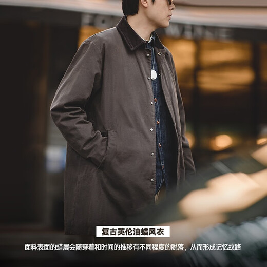 Madden Workwear Retro British Oil Wax Windbreaker Men's Autumn Mid-Length Corduroy Contrast Color Coat Loose Cape Jacket Oil Wax Windbreaker + Beeswax Combination L