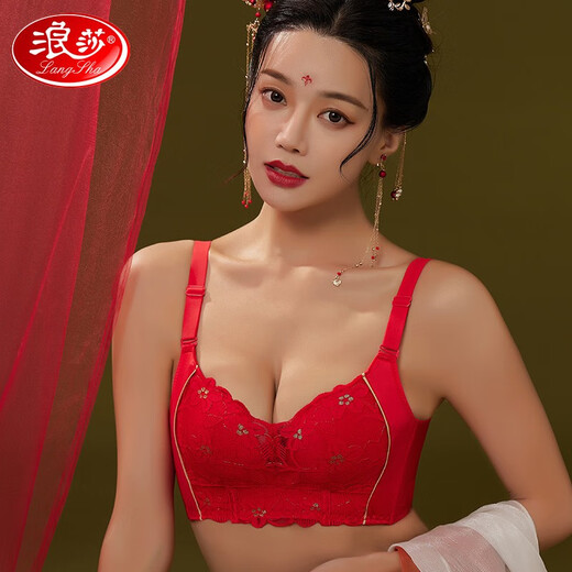 浪莎内衣女士本命年大红色文胸套装无钢圈聚拢四季性感蕾丝鸿运礼盒 6624【6件套礼盒】 90C 【薄杯】