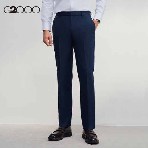 G2000 three-proof technology G2000 men's shopping mall new anti-static business commuting formal suit and trousers three-proof/machine washable-dark indigo-slim fit 44