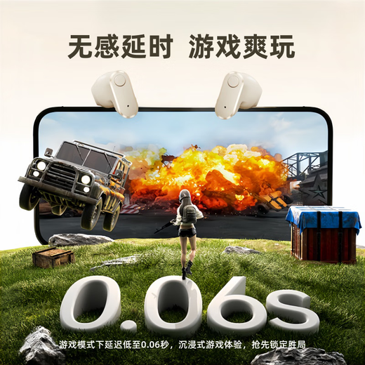 88 La Voice of Berlin丨The first short-handle Bluetooth headset, true wireless semi-in-ear sports game, running, noise reduction, ultra-long battery life, youthful and compact, innovative short-handle top with off-white innovative short-handle丨ultra-long battery life丨Thousand-yuan sound quality