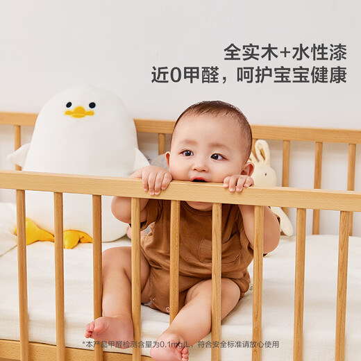 LINSY KIDS Lin's home crib spliced large bed all solid wood bed multi-functional removable baby bed LS535 crib (0.6*1.2) + mattress