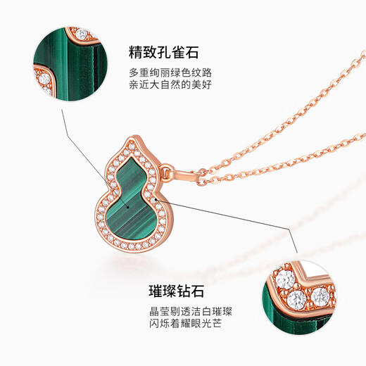 Chiba Jewelry 18k gold diamond malachite pendant gourd gift chic elegant neck jewelry birthday gift for girlfriend 18k gold diamond pendant weighs about 0.4g (subject to actual)