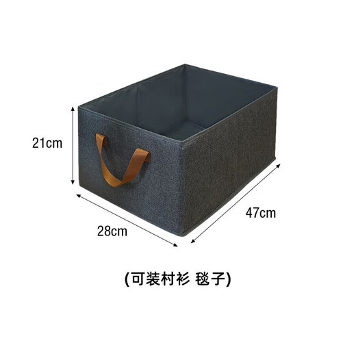 Chenzhi Shangpin clothes storage box home wardrobe multi-functional drawer-type pants storage basket bag underwear organizer storage box cream style without style