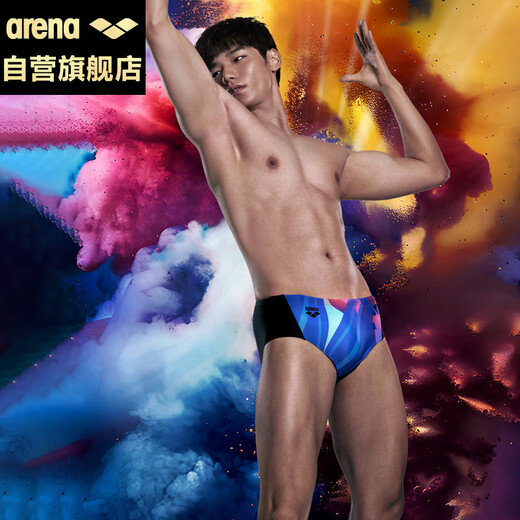 Arena men's briefs printed fashion anti-embarrassment professional training fitness quick-drying sports swimming trunks 5022