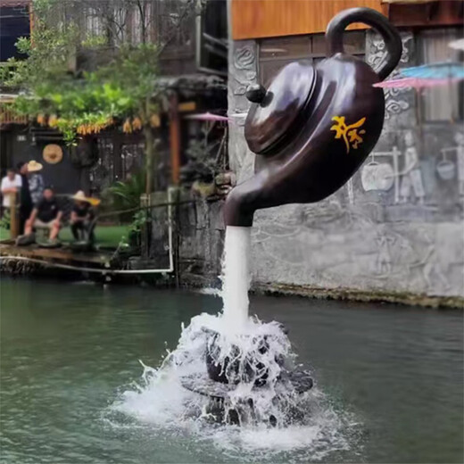 Aoyanlai sky pot suspended flowing water ornaments outdoor landscape waterscape decoration kettle fountain glass fiber reinforced plastic large sky pot pot belly 50 diameter (internal circulation) fixed jin