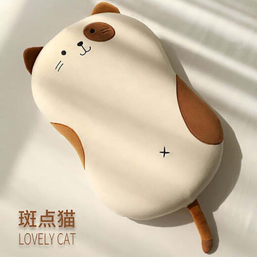 Meet the Beauty Cat Belly Pillow Pillow Memory Pillow Cervical Sleep Single Memory Foam Pillow Dormitory Pillow Student Adult Belly Pillow Spotted Cat 55*35*8cm Meet the Beauty Cat Belly Pillow Pillow Memory Pillow Cervical Sleep Single Memory Foam Pillow Dormitory Pillow Student Adult Belly Pillow Spotted Cat 55*35*8cm