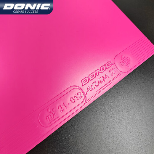 
DONIC Donik rubber ACUDA Akuda S123 set of glue 12081-12082-12083-12090 glue 12082-1 ​​piece red MAX