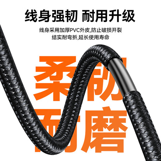 Shanze printer data connection cable 5 meters USB2.0 square port high-speed printing cable supports HP Canon Epson printer A male to B male aluminum alloy LDY50