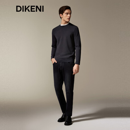 DIKENI National Treasure Collaboration Autumn New Men's Animal Jacquard Knitted 100% Wool Sweater Dark Gray L (100)