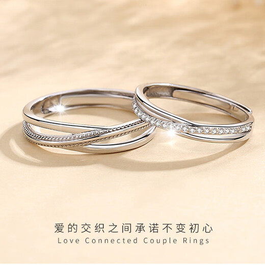 MZMZ Platinum Couple Ring pt950 Platinum Knot Engagement Diamond Fashion Ring Valentine's Day Birthday Gift for Girlfriend Light Luxury Style - Love Intertwined Ring (Live)