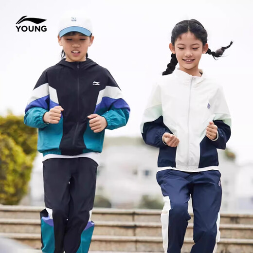 Li Ning Li Ning children's clothing children's jackets for boys and older children autumn new windproof loose cardigan girls sportswear soft and skin-friendly cashmere gray/black/cloud white 130